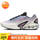 耐克女子休閑鞋W AIR MAX DN PRM 運動(dòng)鞋HV5760-675白粉紫38