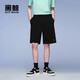 HLA海瀾之家旗下黑鯨休閑中褲男夏直筒短褲男褲子男