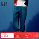蓋璞Gap男裝2025春季新款微彈中腰柔軟松緊束腳牛仔褲休閑長(cháng)褲720846