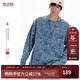 BJHG不計后果美式長(cháng)袖男T恤圓領(lǐng)衛衣 冬季新款潮牌做舊水洗休閑上衣女 牛仔藍 XL