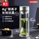富光抗菌玻璃杯雙層高硼硅泡茶杯子茶水分離杯高檔車(chē)載水杯男京東限定