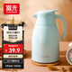 富光保溫壺大容量保溫水壺暖水瓶 保溫瓶玻璃內膽家居熱水瓶暖水壺