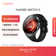 華為（HUAWEI）WATCH 5 鴻蒙AI智能手表 首創(chuàng  )X-TAP智感窗 藍寶石玻璃表鏡 鴻蒙AI腕上小藝 eSIM通信 42mm幻月黑 （不銹鋼表殼）