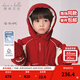 戴維貝拉（DAVE＆BELLA）男童羽絨服新年兒童上衣加厚小童外套冬裝新款鵝絨幼兒衣服 中國紅【現貨】 90 cm（建議身高80-90cm）