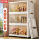 納份愛(ài)升級85CM折疊收納柜免安裝客廳零食玩具儲物柜臥室雙開(kāi)門(mén)多層衣柜 50面寬-白茶【主推沖量?jì)r(jià)】 五層【配萬(wàn)向輪】