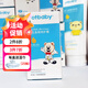 otbaby嬰兒多效特護霜50ml寶寶秋冬保濕滋潤護膚面霜