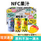 橙寶（chengbao）NFC果汁195ml芒果橙汁鮮榨原汁非濃縮還原飲料福利節日送禮 橙汁*4+鳳梨*4+藍莓*4