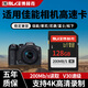 博林克 SD卡適用佳能相機內存卡5d3/4 800D 6D2 90D 60D 70D m50微單反儲存卡數碼相機閃存卡高速內存卡 128G 佳能相機專(zhuān)用高速SD卡 200M/S SD卡+SD讀卡器