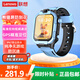 聯(lián)想（Lenovo）兒童電話(huà)手表L-KWA001超長(cháng)續航視頻通話(huà)4G全網(wǎng)通耐摔防水GPS精準定位男女孩學(xué)生智能兒童手表 藍色