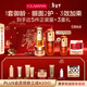 嬌韻詩(shī)雙萃三部曲精華75ml眼霜20ml面霜50ml抗皺緊致套裝護膚品新年禮物