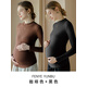 芬也（FENYE）芬也孕婦打底衫秋冬款加厚德絨保暖上衣孕期半高領(lǐng)內搭長(cháng)袖孕婦裝 咖啡+黑色 XL