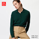 優(yōu)衣庫女裝精紡美利奴羊毛POLO領(lǐng)針織衫/通勤478333 55 青綠色 XS /150/76A