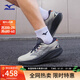 美津濃（MIZUNO）ASTRO PLUS II 進(jìn)階厚底緩震回彈跑鞋男女夏季透氣專(zhuān)業(yè)體考慢跑鞋 03/平菇灰/深影藍/鐵青灰 44 (285mm)