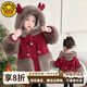 G.duck小黃鴨女童加絨呢大衣冬裝女孩紅色新年外套拜年服國風(fēng)加厚棉衣服 紅色外套【加絨款】 140
