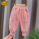 哈羅小黃鴨HAL.DUCK女童褲子春秋款2026新款寶寶長(cháng)褲休閑時(shí)髦嬰幼兒衛褲兒童運動(dòng)褲潮 粉色不加絨 100 適合身高85-95cm 25-30斤