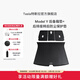 特斯拉（Tesla）官方 Model Y 全天候后備箱墊+后排座椅后防塵保護墊 1件