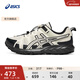 亞瑟士ASICS跑步鞋男鞋越野透氣運動(dòng)鞋抓地耐磨跑鞋 GEL-SONOMA FE 白色/黑色 42.5