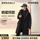 高梵風(fēng)衣殼黑金鵝絨服4.0七分羽絨服冬季男女情侶中長(cháng)款滑雪沖鋒外套 黑色 L (135-150斤 飛天鵝絨177g）