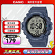 卡西歐（CASIO）復古小方塊多功能戶(hù)外防水男士手表AE-1500WH-2AVDF 深藍色