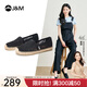 快樂(lè )瑪麗（J&M）漁夫鞋女士單鞋2025春夏新款蕾絲透氣懶人一腳蹬舒適小白鞋布鞋 黑色 38 240mm