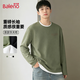 班尼路（Baleno）美式休閑復古華夫格長(cháng)袖T恤男士寬松圓領(lǐng)長(cháng)袖打底衫潮流大碼男裝
