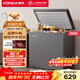 康佳（KONKA）203升單溫家用 智能減霜PCM面板 一級能效冰柜小型家用 冷凍冰箱冷柜 BG20CD以舊換新 家電補貼15%