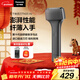 松下（Panasonic）Air電動(dòng)剃須刀便攜款進(jìn)口磁懸浮剃須刀纖薄往復式電動(dòng)刮胡刀Type-c新年禮物送男生TM20灰生日禮物