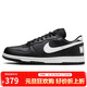 耐克NIKE男子休閑鞋 BIG NIKE LOW 運動(dòng)鞋355152-016黑白 40