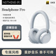 NOTHING CMF Headphone Pro 頭戴式主動(dòng)降噪 藍牙耳機 手機耳機 淺灰色