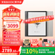 BOOX【加送原裝皮套】文石NoteX5電紙書(shū) 10.3英寸300PPI墨水屏 大屏電子書(shū)閱讀器 AI智能辦公學(xué)習平板 標配【加送原裝保護套】
