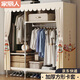 家麗人簡(jiǎn)易衣柜加粗鋼管布藝衣柜臥室出租房收納衣櫥宿舍單雙人衣服柜子
