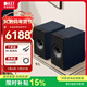 KEF 【限時(shí)補貼】Coda W 書(shū)架黑膠音響2.0立體聲藍牙高保真有源音箱HiFi電視電腦音箱 節日禮物 午夜藍