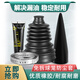 DIANXIN汽車(chē)半軸球籠防塵套擴張器免拆工具囚籠罩卡箍專(zhuān)用油卡鉗外修理包 免拆外修理包（加強卡箍）