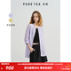 茶·愫【東方文藝】puretea茶愫肌理襯衫女開(kāi)衩設計前短后長(cháng)2025夏新款 煙紫 M
