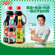 廚邦醬油 經(jīng)典系列 生抽醬油1.5kg*2+蠔油490g+料酒500ml 調料套裝