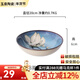 玉泉馨蘭韓式創(chuàng  )意飯碗家用單個(gè)湯碗面碗陶瓷碗 湯碗(8英寸)