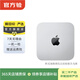 Apple Mac mini/studio 二手蘋(píng)果迷你主機 臺式機電腦 辦公設計小主機 Mac mini 2023 樣式配置可參考質(zhì)檢報告