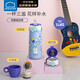 樂(lè )扣樂(lè )扣（LOCK&LOCK）兒童保溫杯小學(xué)生運動(dòng)水壺幼兒園吸管杯316L不銹鋼杯子藍色500ML