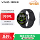 vivoWATCH5 eSIM版 辰夜黑軟膠 全天候心率血氧監測血壓功能 全新藍河操作系統 iOS跨系統兼容智能手表