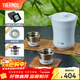 膳魔師（THERMOS）茶旅套裝戶(hù)外露營(yíng)旅行茶具保溫茶壺茶杯元旦新年禮物TCMU-200LC 【升級涂層內膽】月光
