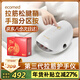 ecomed德國手部按摩器手指腱鞘手掌關(guān)節電動(dòng)按摩儀經(jīng)絡(luò )穴位熱敷揉捏護理儀送父母送長(cháng)輩女友實(shí)用新年禮物