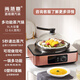尚蒸鼎 電蒸鍋蒸汽鍋蒸煮燜涮蒸菜多功能蒸汽海鮮蒸汽鍋桑拿雞鍋多功能電熱鍋內置水箱上蒸下煮 9L 【香檳色】5s快速蒸汽 方形鍋