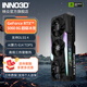 映眾（Inno3D）GeForce RTX 5060 X2 8GB 超級冰龍 曜夜 映雪 OC 顯卡 DLSS 4 臺式機獨立顯卡 游戲設計渲染顯卡 RTX 5060 X3 8GB 超級冰龍