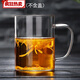 樂(lè )扣樂(lè )扣（locknlock）家用加厚耐熱玻璃杯子花茶杯水杯可愛(ài)帶蓋把茶杯辦公室過(guò)濾泡茶杯 直身加厚款不帶蓋450ml