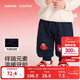 巴拉巴拉童裝兒童加絨長(cháng)褲男童女童紅色新年拜年服福氣保暖童褲