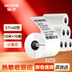 豪藝（HOOYE）57*40mm*10卷 熱敏收銀紙 京東外賣(mài)超市餐飲后廚酒店小票紙 商超收銀機打印紙 3304 適配58mm機器
