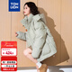 唐獅（TonLion）2025冬女連帽一手長(cháng)肌理面料羽絨服加厚保暖新款面包服工裝外套