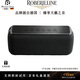 ROBERILLINE德國柏林之聲高端大功率無(wú)線(xiàn)藍牙音響大音量便攜重低音炮小型音箱環(huán)繞聲場(chǎng)大師之音TWS互聯(lián)久續航 頂配版/炫酷黑【60瓦超大功率】