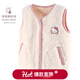 Hello Kitty女童馬甲兒童秋冬背心保暖寶寶外穿加絨內穿春坎肩洋氣馬夾 米白 513299 140 cm 參考身高135-145