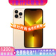 【現貨速發(fā)】Apple iPhone13ProMax 蘋(píng)果13promax 二手5G蘋(píng)果手機 金色【評價(jià)有禮】 99新 512G【3期免息】 五星店鋪+購物無(wú)憂(yōu)+三年質(zhì)保